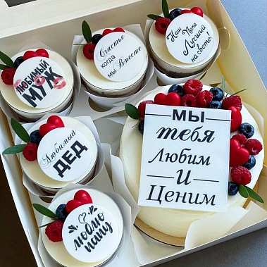 "Вкусная забота" купить - астрахань.сладкоежкин.рф