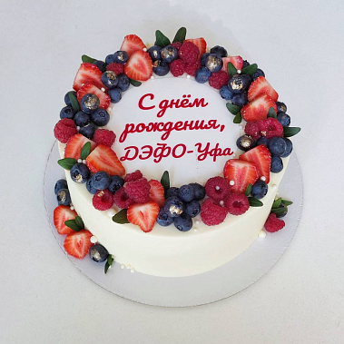 "Ягодный фреш" купить - астрахань.сладкоежкин.рф