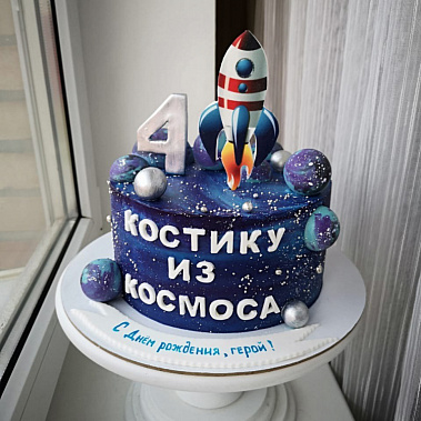 Торт "Из космоса" купить - астрахань.сладкоежкин.рф